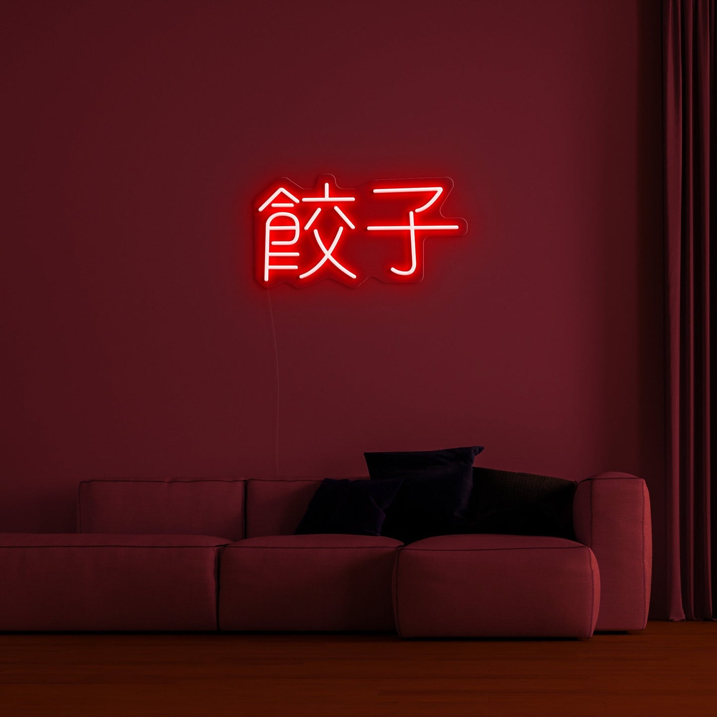 Chinese Text' Neon Sign